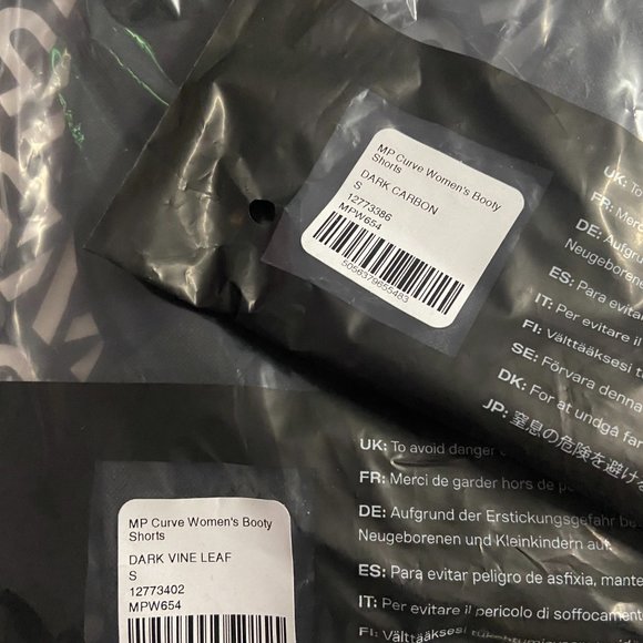 MYPROTEIN Curve Booty Shorts - Picture 4 of 4